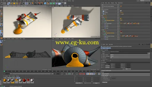 Maxon Cinema 4D R17.048 HYBRID Win/Mac Full ISO的图片3