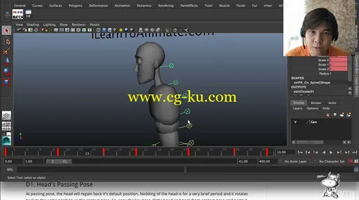 3D Character Walk Cycle Animation with Maya for Beginners的图片1