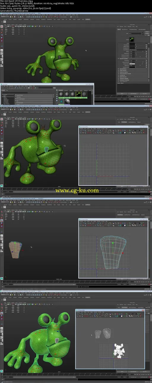 Become a ZBrush Master: Create Your Own Toon 3D Characters的图片1