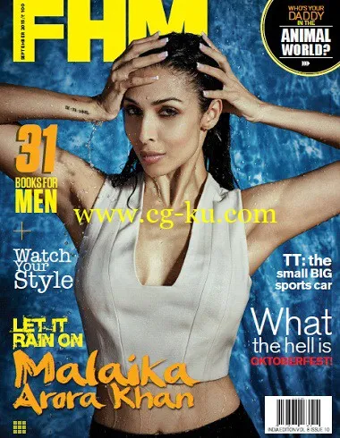 FHM India – September 2015-P2P的图片1