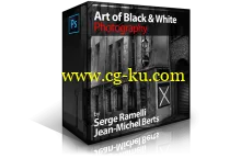 Serge Ramelli – Art of Black & White: Photography的图片1