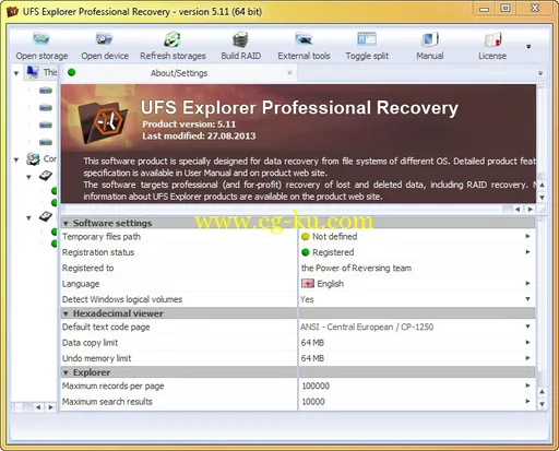 UFS Explorer Professional Recovery 5.20.0 Multilingual的图片2