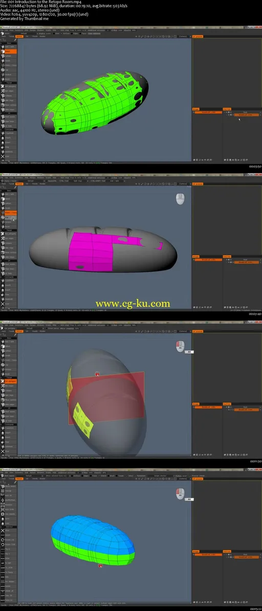 Introduction to 3D Coat的图片1