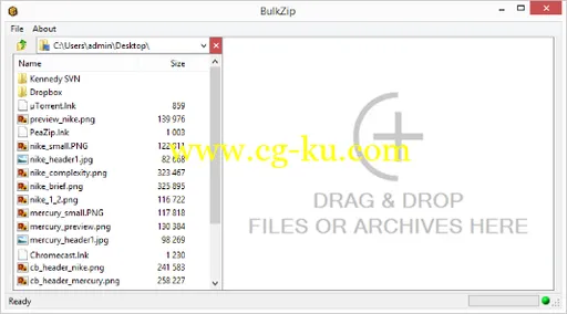 BulkZip 7.5.5400 Multilingual的图片4