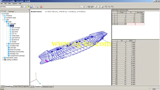 Bureau Veritas VeriSTAR Stability 2.1.2489的图片1