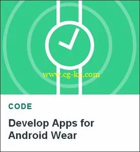 TutsPlus – Develop Apps for Android Wear的图片1