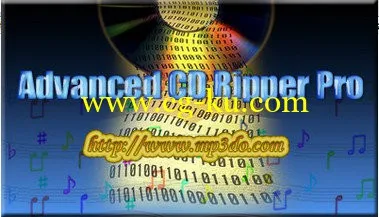 MP3DO Advanced CD Ripper Pro 3.60的图片1