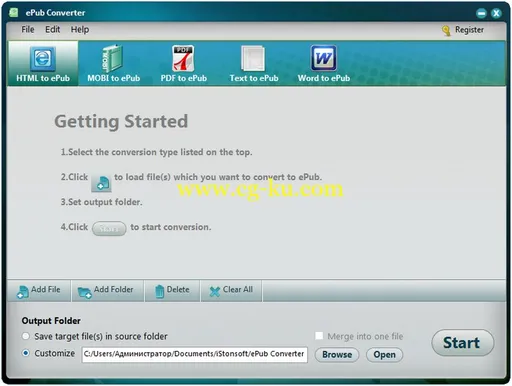 iStonsoft ePub Converter 2.7.79的图片1