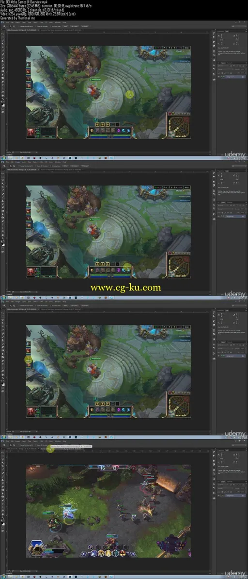 MOBA Game UI design的图片2