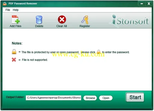 iStonsoft PDF Password Remover 2.1.26的图片1