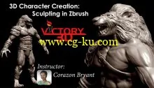 Gumroad – 3D Character Creation Sculpting in Zbrush的图片1