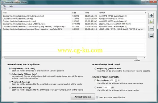 Volume Normalizer Master 1.1.3的图片1