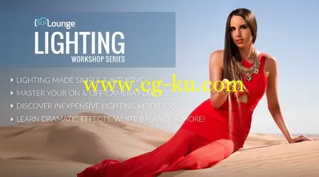 Learn Off Camera Flash with Lighting 201的图片4