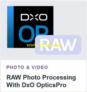 Tutsplus – RAW Photo Processing With DxO OpticsPro的图片1