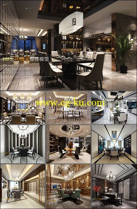 Modern Kitchen & Restaurant Style 3D66 Interior 2015 vol 2的图片1