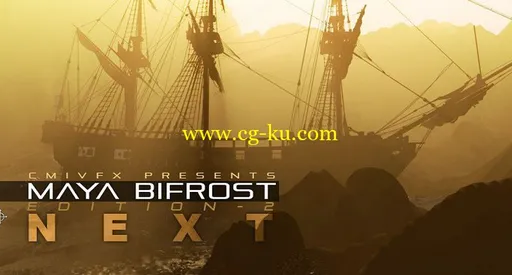 cmiVFX – Autodesk Maya Bifrost NEXT的图片1