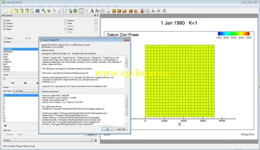 Tecplot RS 2015 R2的图片3