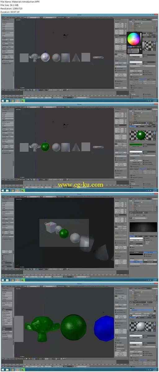 Learn Blender for Begininers的图片2