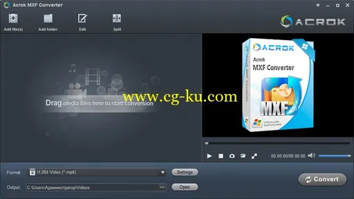 Acrok MXF Converter 4.0.37.595的图片1