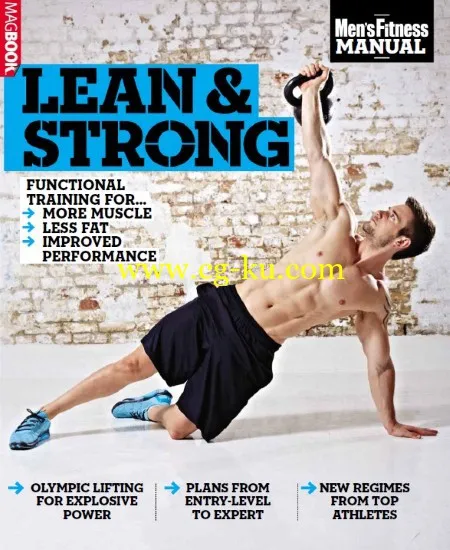 Men’s Fitness Lean & Strong 2015-P2P的图片1