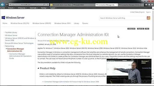 Lynda – Troubleshooting Windows 7的图片1