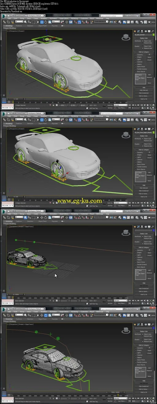 3ds Max Advanced Car Rigging的图片2