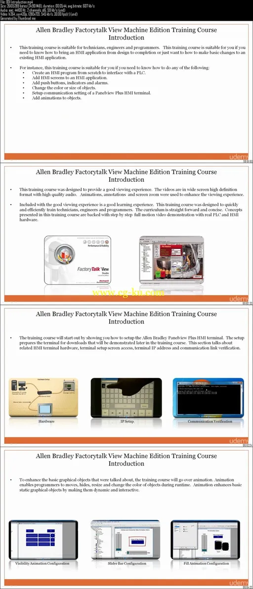 Allen Bradley Panelview Plus HMI Programming Training Course的图片2