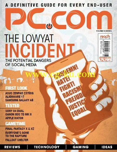 PC.com – September 2015-P2P的图片1