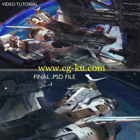 Gumroad – Spaceship painting Tutorial by John Wallin Liberto的图片1