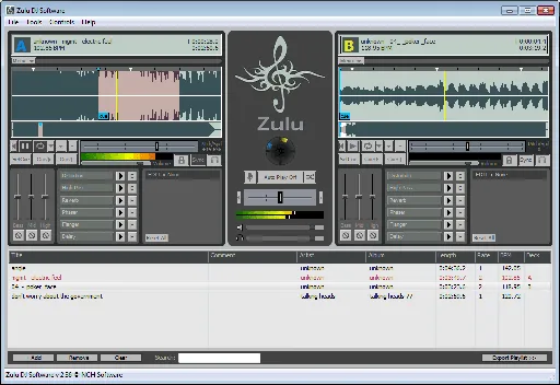 NCH Zulu DJ Software Masters Edition 4.10的图片1