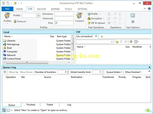 PowerArchiver 2013 14.06.02 Multilingual的图片1