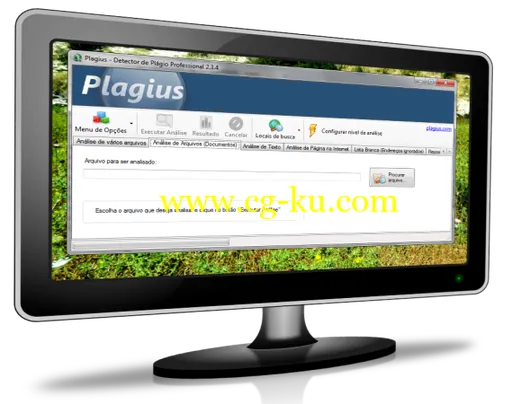 Plagius Professional 2.4.24 Multilingual的图片1