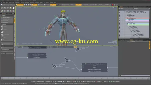 Modo – Character Rigging Course by Sergio Mucino的图片2