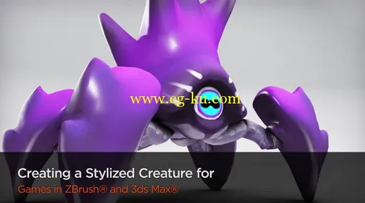 Creating a Stylized Creature for Games in ZBrush and 3ds Max的图片1