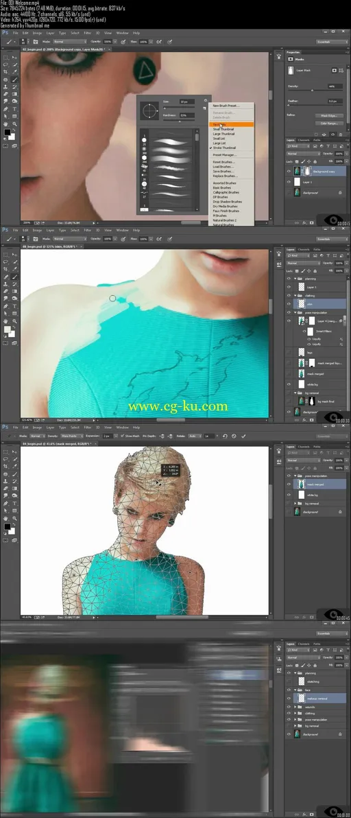 Learn Photo Manipulation by Creating a Zombie的图片2