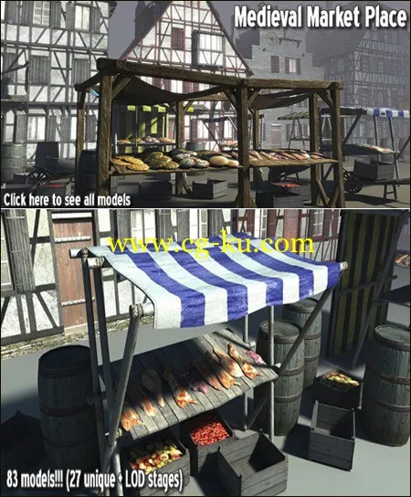 DEXSOFT-GAME Medieval Market Place model pack的图片1