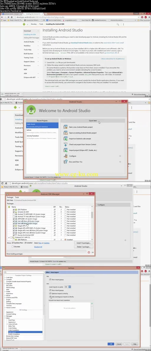 The Complete Android Marshmallow Tutorial – Make 30 Apps的图片2