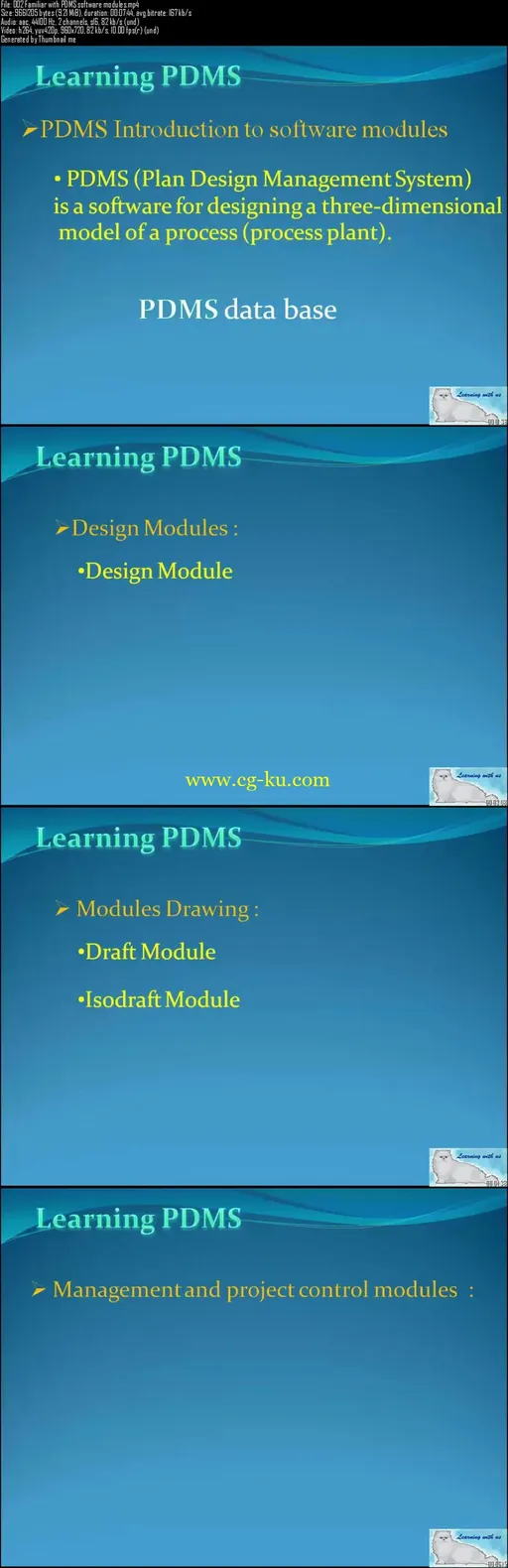 PDMS (Plant Design Management System) as 3D plant design的图片2