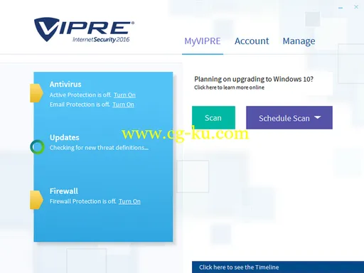 VIPRE Internet Security with Firewall 2016 9.0.1.4的图片1