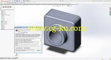 SolidWorks 2016 SP5.0的图片1