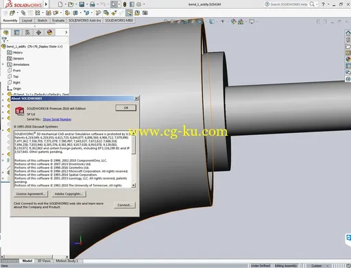 SolidWorks 2016 SP5.0的图片2