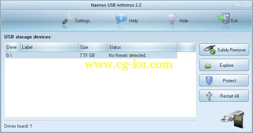 Naevius USB Antivirus 2.2 + Portable的图片1