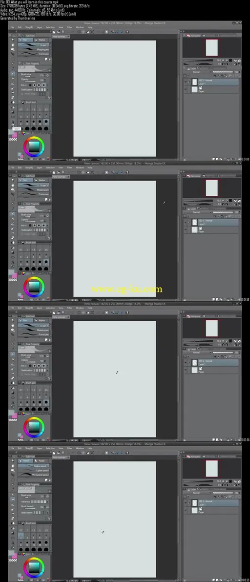 Master Manga Studio 5: Bonus Drawing and Painting的图片2