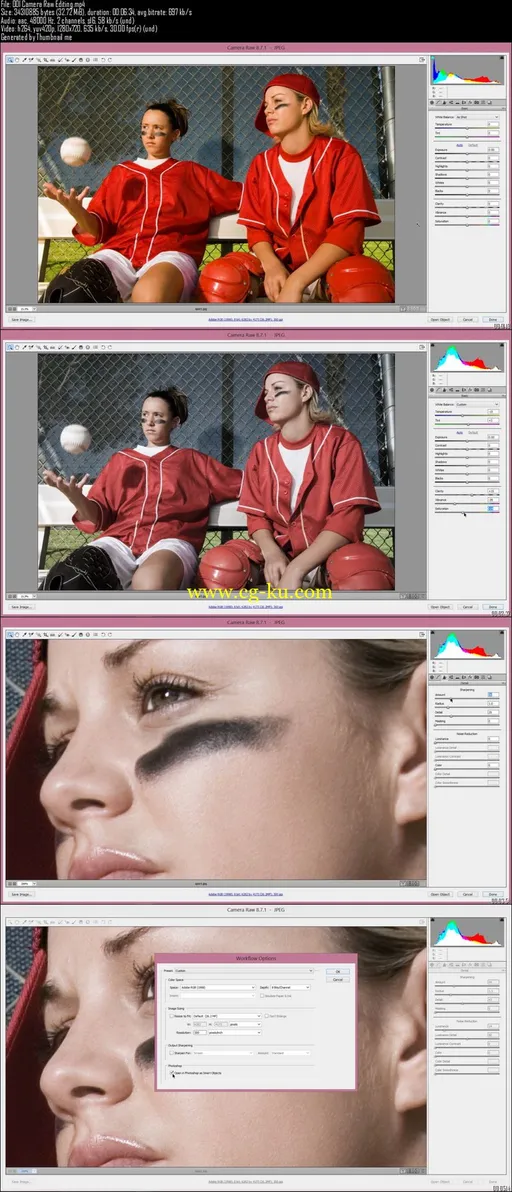 Creative Sport Retouch – Create Dynamic Images in Photoshop!的图片2