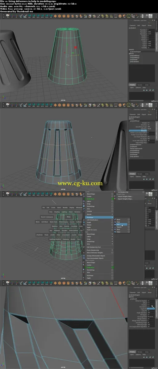 Professional Tips for Modeling Complex Shapes: Part 2的图片2