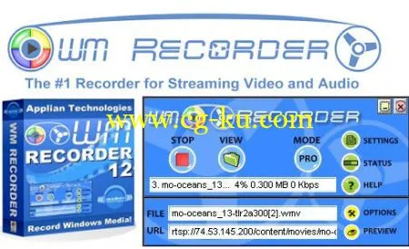 WM Recorder 16.7.1.0的图片1