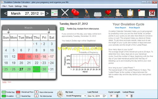 Ovulation Caledar v2015.3.0.0的图片1