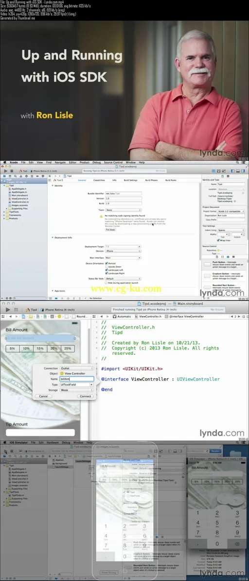 Lynda – Up and Running with iOS SDK的图片2