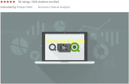 Become QlikView Developer from Scratch (2015)的图片2