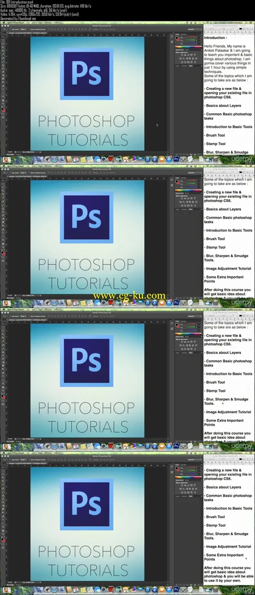 Learn Photoshop in just 1 Hour的图片2